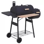 Barbecue à charbon fumoir BBQ grill smoker sur pied avec couvercle, roulettes, thermomètre, étagères  acier laminé à froid noir offre à 176,9€ sur Bricomarché