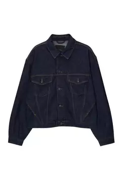 Veste denim boxy offre à 49,99€ sur Pull & Bear