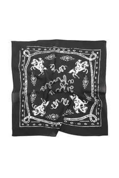 Foulard bandana rodéo offre à 12,99€ sur Pull & Bear