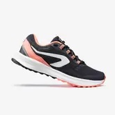 CHAUSSURES DE RUNNING FEMME KALENJI RUN ACTIVE GRIP GRIS CORAIL offre à 30€ sur Decathlon