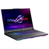 ASUS ROG STRIX G16 G614JVR-N4040W · Occasion offre à 2159,95€ sur LDLC