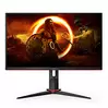 AOC 27" LED - 27G2SPU · Occasion offre à 188,96€ sur LDLC