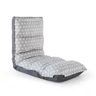 Fauteuil multi-positions étoiles gris et blanc Oxybul offre à 92,99€ sur Oxybul