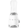 Mini-blender SMEG PBF01WHEU offre à 124€ sur MDA