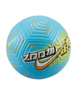 Ballon de football Unisexe SIG ATHL NK ACADEMY - FA23 KM Bleu offre à 29,99€ sur Sport 2000
