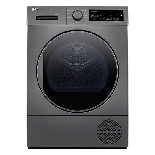 Sèche-linge pompe à chaleur LG RH8D14ST offre à 539,97€ sur Electro Dépôt