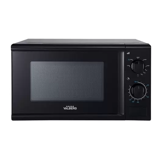 Micro-ondes grill VALBERG MWO 20 GM K343C offre à 64,98€ sur Electro Dépôt