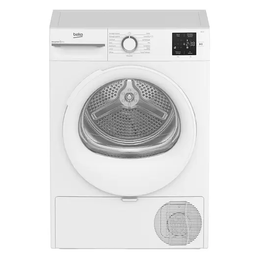 Sèche-linge pompe à chaleur BEKO SLFT11012 offre à 449,98€ sur Electro Dépôt