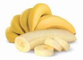 Banane vrac offre à 2,51€ sur franprix