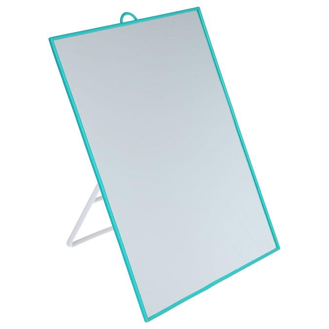 Miroir sur pied basique 20x30x2cm offre à 1,99€ sur Centrakor