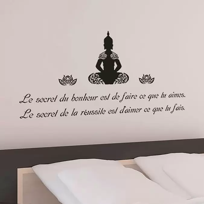 Sticker mural citation secret du bonheur 70x20cm offre à 4,99€ sur Centrakor