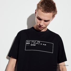 T-Shirt Graphique UT Archive METAL GEAR offre à 12,9€ sur Uniqlo