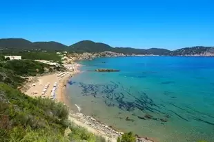 Ibiza
3 offre à 472€ sur Promovacances