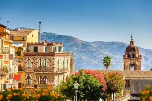 Sicile et Italie du Sud
4 offre à 909€ sur Promovacances