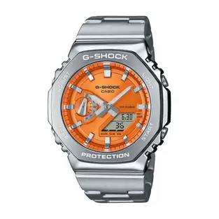 Montre Casio G-shock Orange offre à 299€ sur Marc Orian