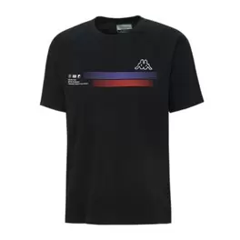 Tee-shirt à manches courtes homme Itamo offre à 8,99€ sur Intersport