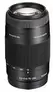 OBJECTIF REFLEX SONY DT 75-300MM ... offre à 159,99€ sur Cash Express