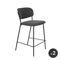 Chaise haute pour ilot de cuisine Jolien en tissu gris foncé et pieds métal noir h.65 cm - lot de 2 offre à 419€ sur Cuisines Schmidt