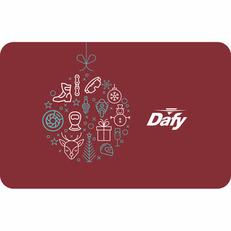 E-Carte cadeau offre à 20€ sur Dafy Moto