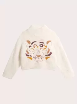 Pull écru animation tigre brodé pour fille offre à 25,99€ sur DPAM