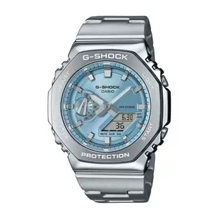 Montre Casio G-shock Bleu Sky offre à 299€ sur Histoire d'Or