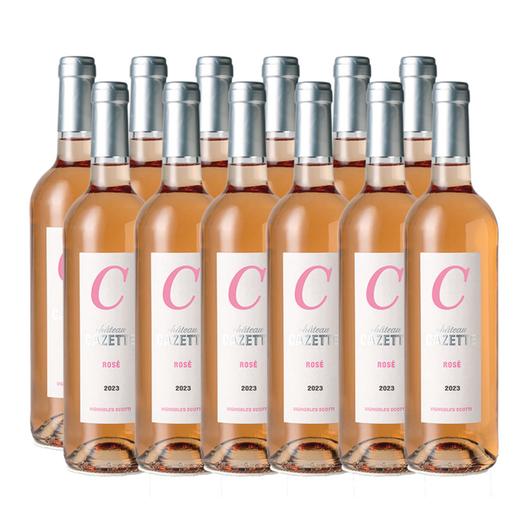 Bordeaux rosé AOC
Château Cazette 2023 offre à 72,8€ sur L'Homme Moderne