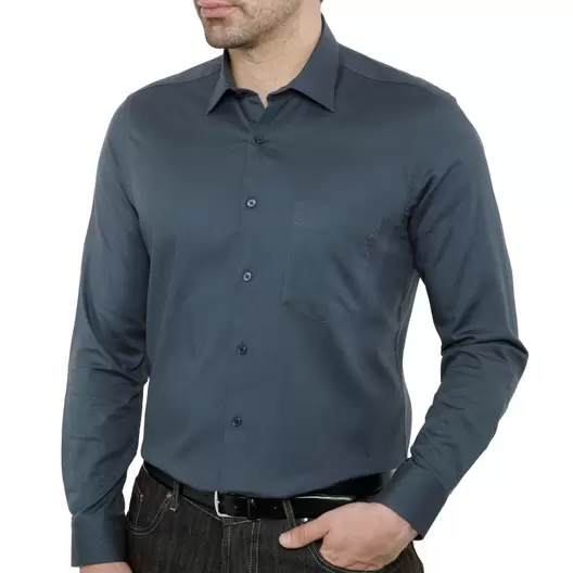 Chemise coton
extensible offre à 49,95€ sur L'Homme Moderne