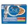 Lot PURINA ONE 8 x 85 g pour chat offre à 4,79€ sur 