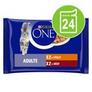 Lot PURINA ONE 24 x 85 g pour chat offre à 15,79€ sur 