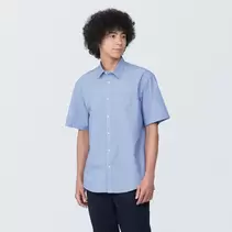 Chemise large en coton manches courtes homme offre à 10€ sur Muji