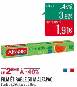 FILM ÈTIRABLE 50 M ALFAPAC 