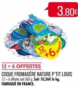 COQUE FROMAGÈRE NATURE P'TIT LOUIS 