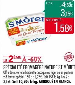 SPÉCIALITÉ FROMAGÈRE NATURE ST MORET 