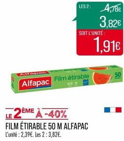 FILM ÈTIRABLE 50 M ALFAPAC 