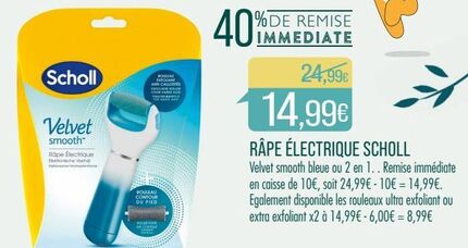 RAPE ÉLECTRIQYE SCHOLL 