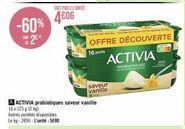 vanille activia