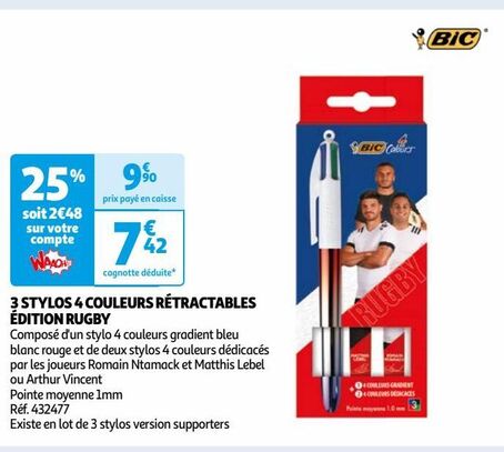  3 STYLOS 4 COULEURS RÉTRACTABLES ÉDITION RUGBY