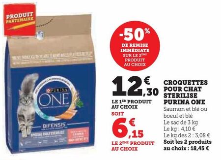 CROQUETTES POUR CHAT STERILISE PURINA ONE