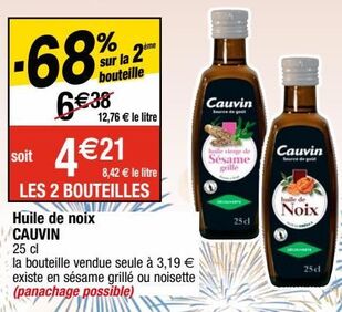 huile de noix de coco Cauvin