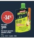 Gel Agrumes et Coup de Fouet Andros Sport : -34% ! 1€05/40g et 159/unité