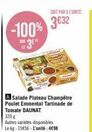 offre spéciale : assortiment de salades plateau poulet emmental daunat 320g - lekg: 15€56, l'unité: 498€ - 100 % 3832 - 13em - soit par 3 tinite.