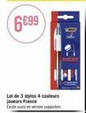 Lot de 3 Stylos TING Colla - Jouez au RUGBY avec 4 Couleurs - Version France et Supporters disponibles!