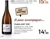 Découvrez le Chablis AOC 2021 de 15d-Leite : 19,90€ seulement !