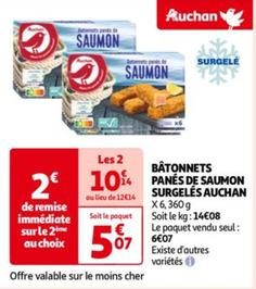 Auchan - Bâtonnets Panés De Saumon Surgelés