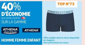 Athena - Homme Femme Enfant