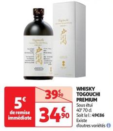 whisky togouchi premium
