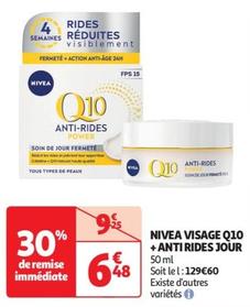 VISAGE Q10 + ANTI RIDES JOUR