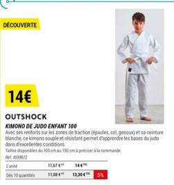 outshock - kimono de judo enfant 100