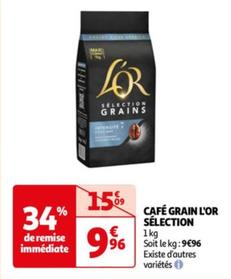 cafe grain selection