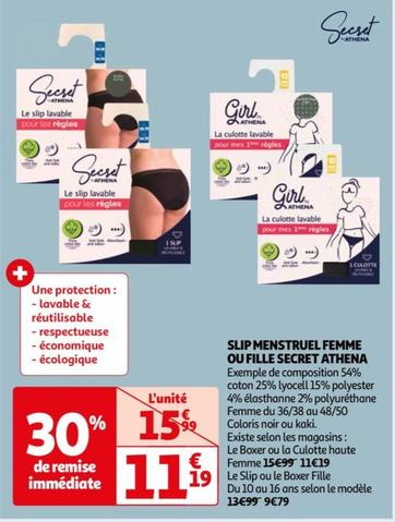 SLIP MENSTRUEL FEMME OU FILLE SECRET ATHENA